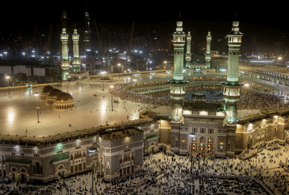 Hajj Pilgrims at the Kaaba