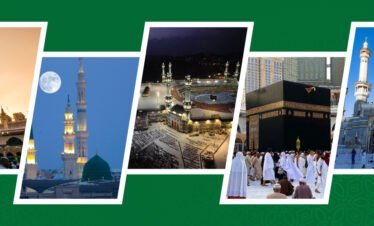 4 Star Umrah Package – 7 Nights Image