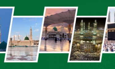 December 2023 Umrah Package from Manchester: Spiritual Journey with Al-Safar Travel