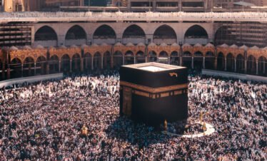 Makkah - Spiritual Serenity during Umrah Ramadan