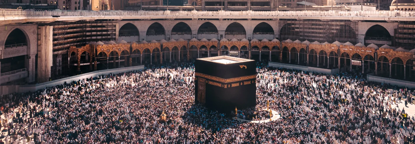 Makkah - Spiritual Serenity during Umrah Ramadan