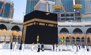 Makkah - Proximity to Haram in Umrah Ramadan