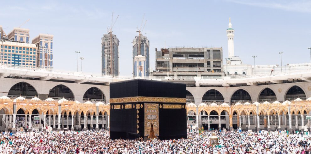 Makkah - Sacred Landmarks during Hajj